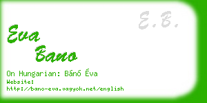 eva bano business card