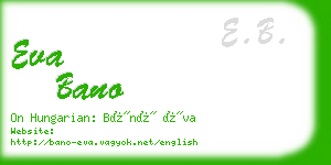 eva bano business card